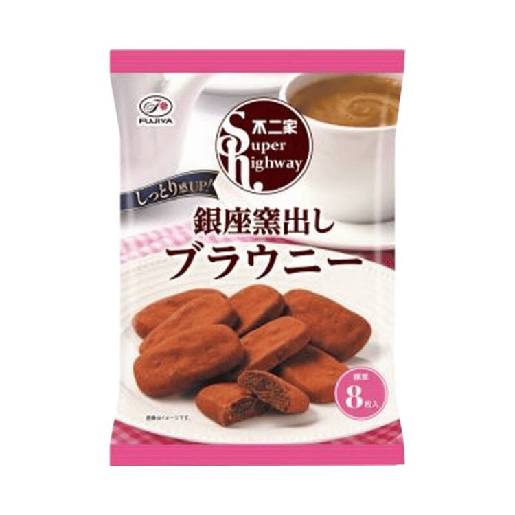 不二家极速美味系列现烤银座布朗尼蛋糕味小饼干8枚装