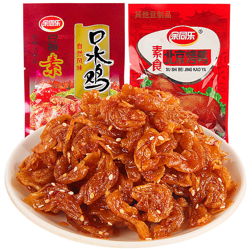 Beijing duck 10pk + saliva chicken 10pk 20 pack