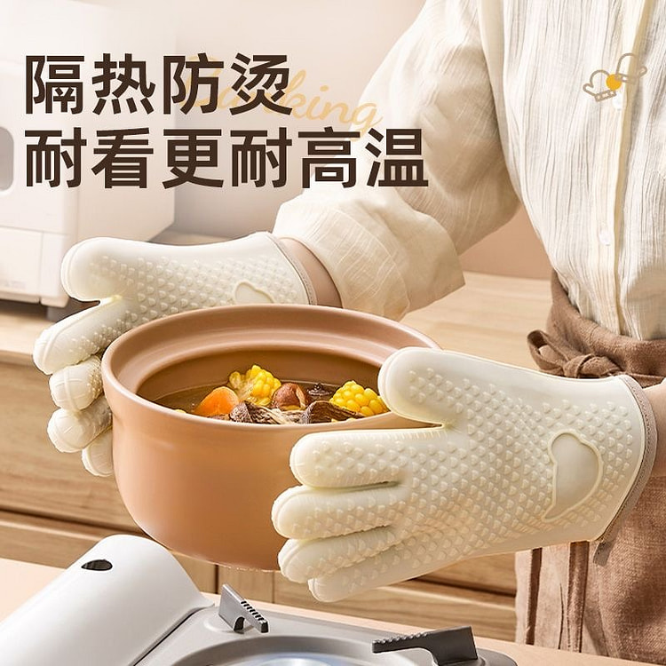 防烫手套耐高温隔热加厚空气炸锅烤箱专用耐热手套白色