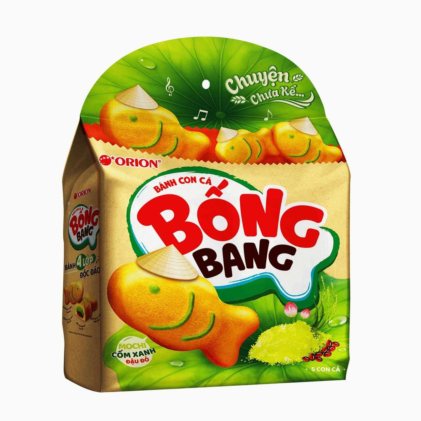 Vietnamese ORION mochi red bean filling rice cake 145 g