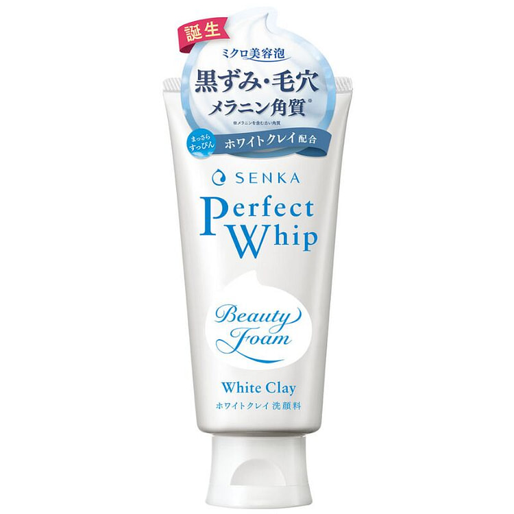 珊珂 白泥去角质洁面乳 120g