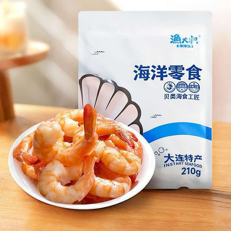 Ready to Eat Shrimp Meat 110g 110 g
