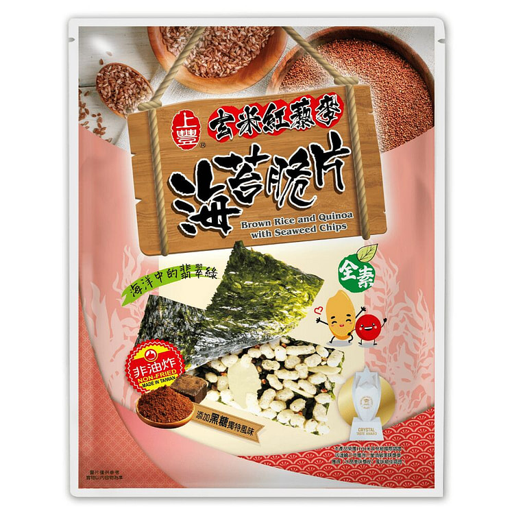 上豐 - 玄米紅藜麥海苔脆片 30g 1 份 (min 5)