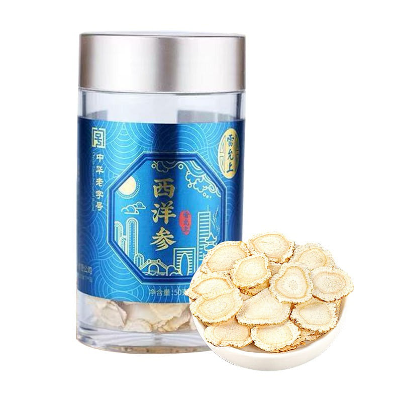Lei Yun Shang Premium American Ginseng Slices 50 g