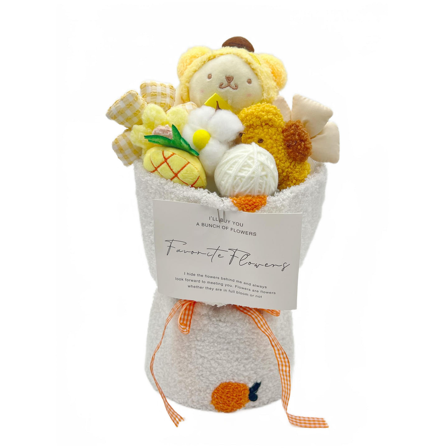 [Best Choice] Sanrio Cute Kawaii Plush Toy Bouquet Birthday/Holiday Pompompurin 1 each