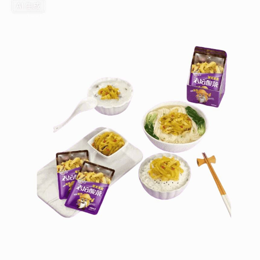Laotan Chinese sauerkraut 25g*5 bags 125 g