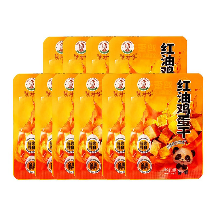 Master Shen's Red Oil Egg Dried Product 300 g