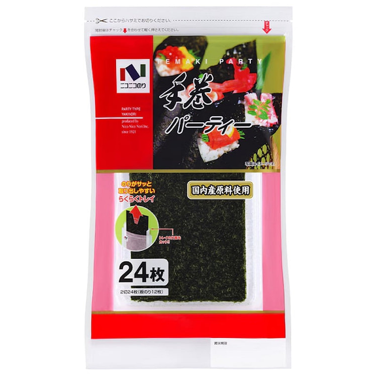 NicoNico Hand Roll Nori Sheets 24 Half Sheets 1 each