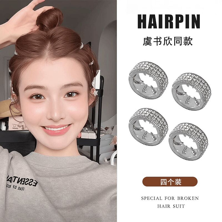 圆形金属小发扣刘海发夹银色4个装高定版 10 克