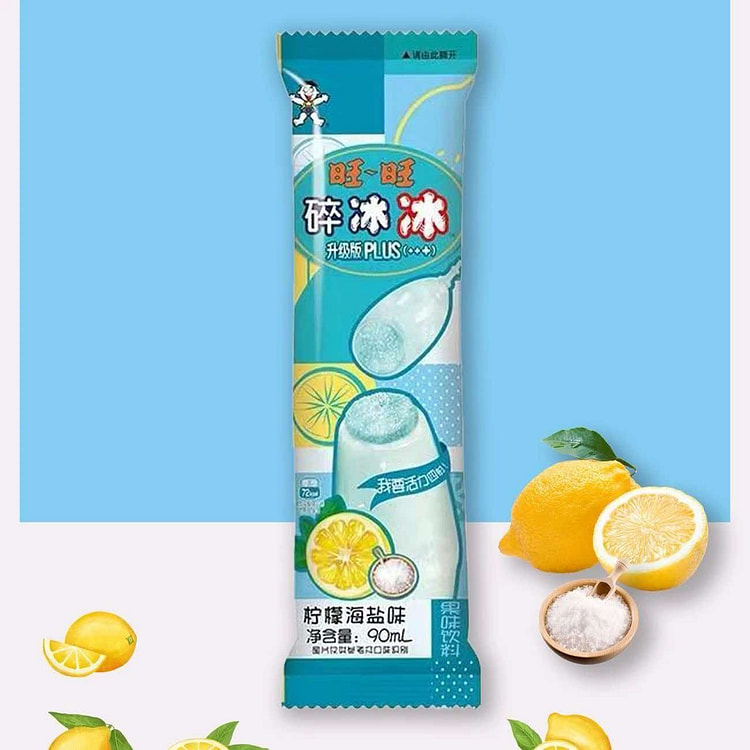 旺旺碎冰冰PLUS柠檬海盐味90ml*3支 270 克