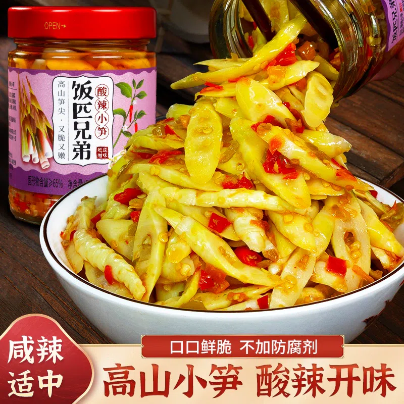 Hot and sour bamboo shoots 238g*1 238 グラム