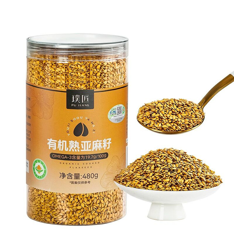 璞匠有机熟亚麻籽