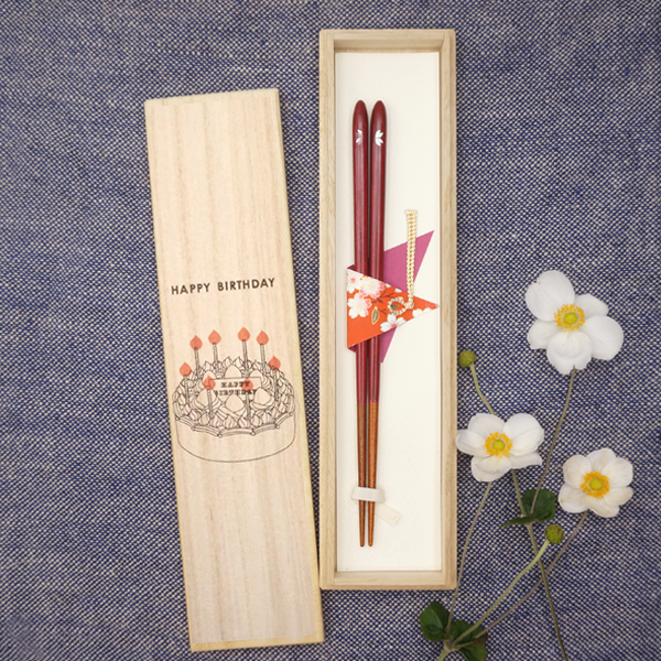 Hyozaemon Chopsticks Gift HAPPY BIRTHDAY "Moon Drop Sakura", Made in Japan 1 each