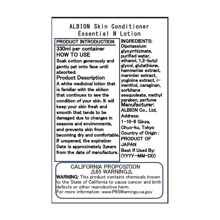 Get Albion Skin Conditioner Essential Lotion Delivered | Weee