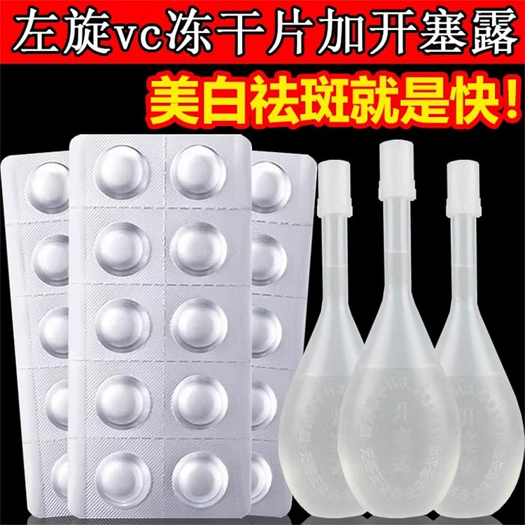 30 tablets of levororatory vitamin c +3 capsules 1 each