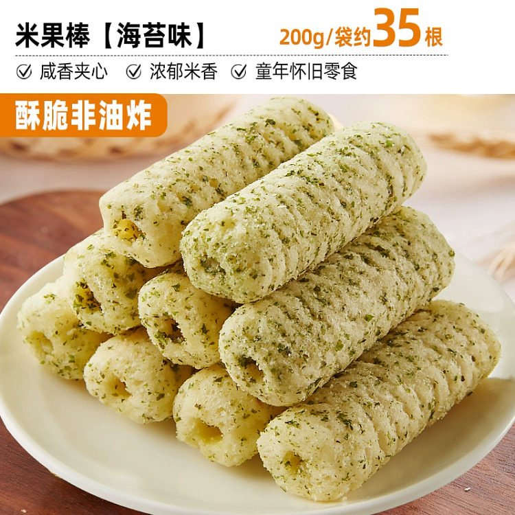 比比赞米果棒-海苔味200g*1袋【约35根】