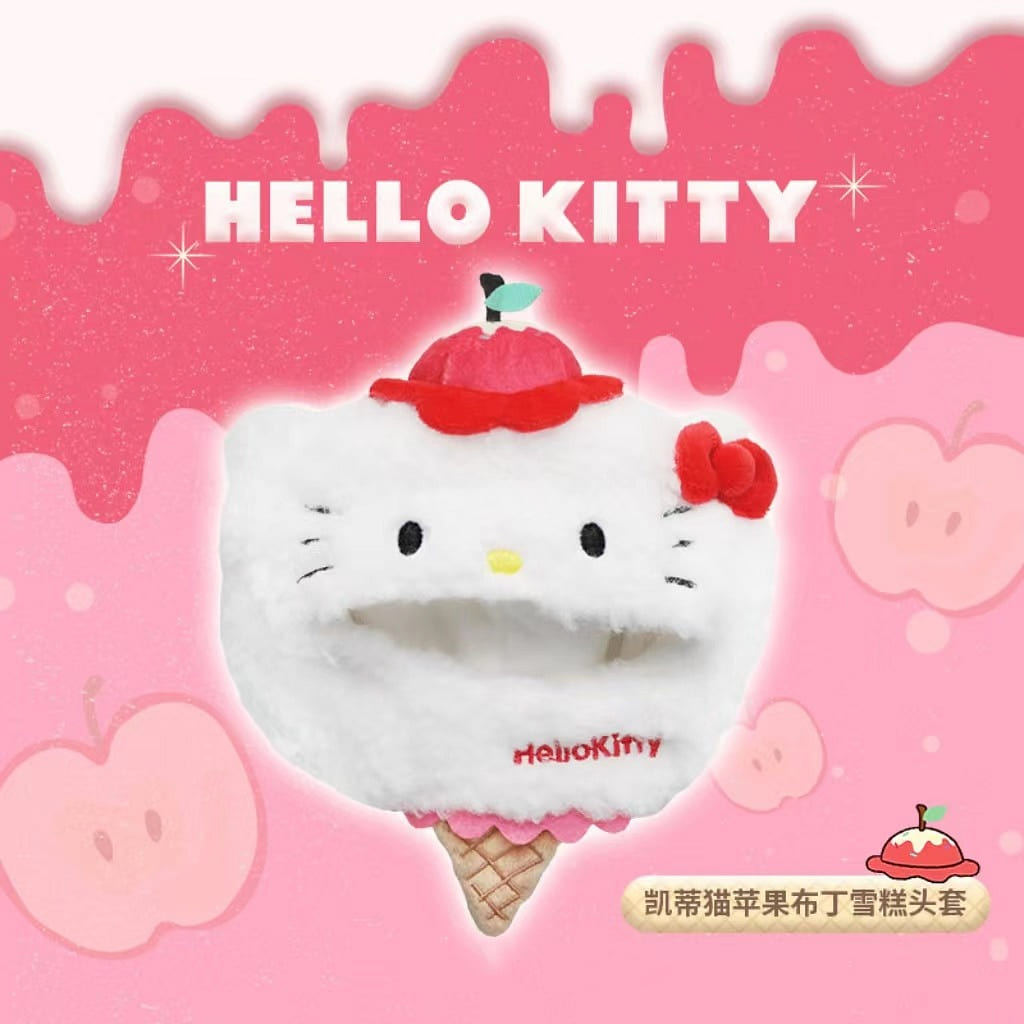 Sanrio Pet Hat/Cute Cartoon Cat Decorative Hat- Hello Kitty Ice Cream Cone 1 each