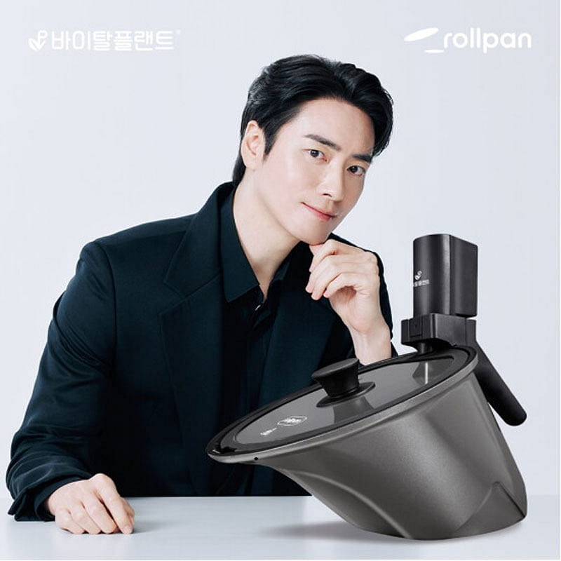 Rollpan Automatic Rotating Pot Multi-Cook GREY 169.99 count