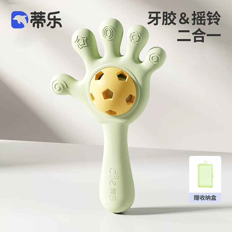 【蒂乐】婴儿手摇铃玩具可咬 锻炼抓握《沁晨绿》 1 个