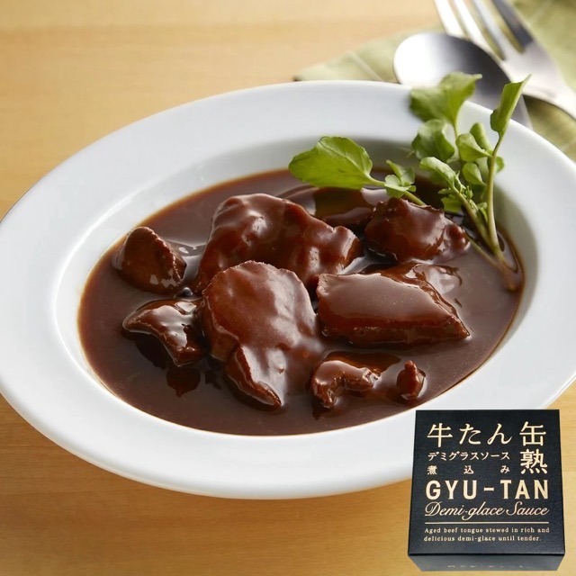 Get Kinoya Beef tongue canned mature demiglace sauce stew 170g