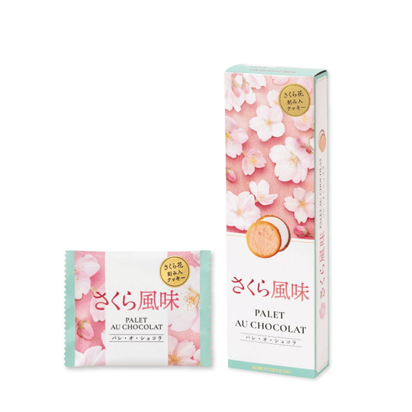 Kobe Fugetsudo Palet Chocolate Sakura 10pc 1 each
