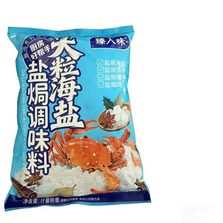 大粒海盐盐焗调味海鲜海盐调味料香料粗盐盐焗专用料 500 克