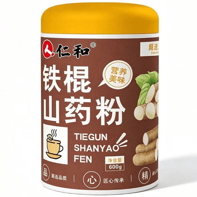 Four Spirits Soup Yam Powder 600 g