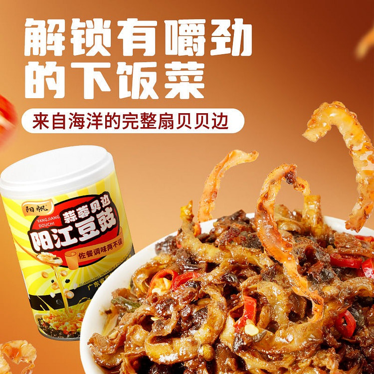 Garlic flavored mixed dishes