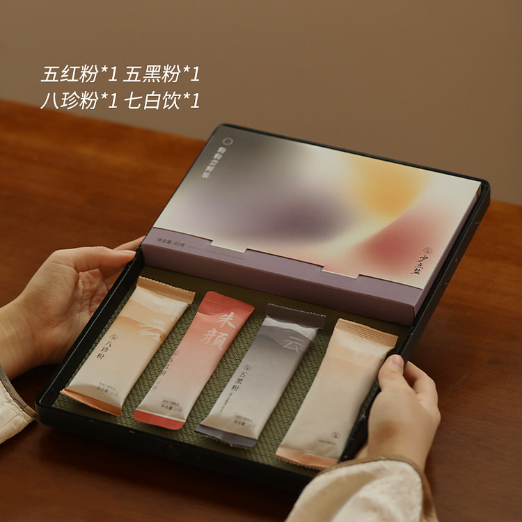 少点盐五红粉五黑粉代餐粉80g*1盒