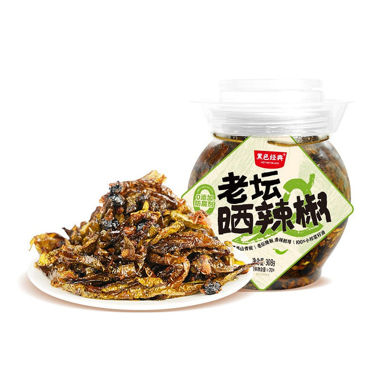 黑色经典下饭菜老坛晒辣椒香辣瓶装下饭酱拌饭酱晒辣椒 308 克