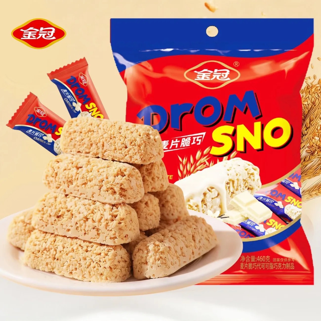 Get Oat. Chocolate candy 460 g Delivered | Weee! Asian Market