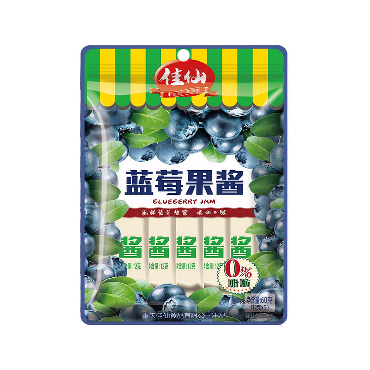 佳仙 蓝莓果酱 水果酱 儿童早餐 12克*5条