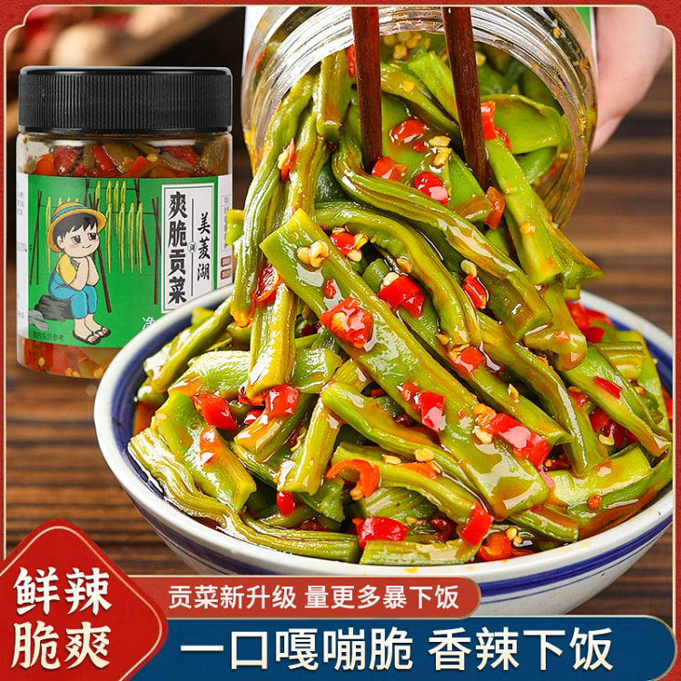 湖南特产香辣爽脆贡菜220g*1瓶