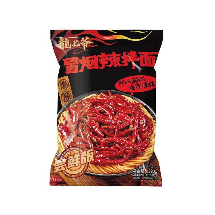 龙七爷冒烟辣拌面290g/袋爆辣牛肉面山西面速食