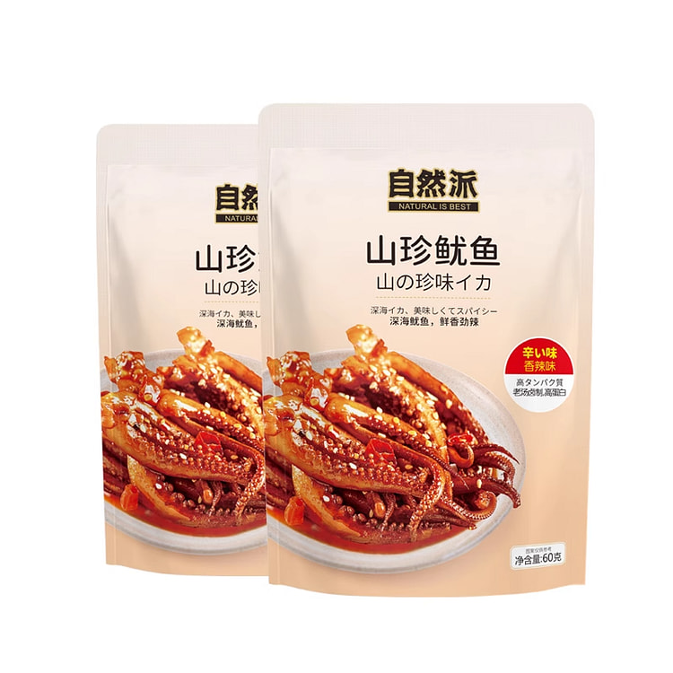 自然派 山珍鱿鱼 60g*2包 120 克