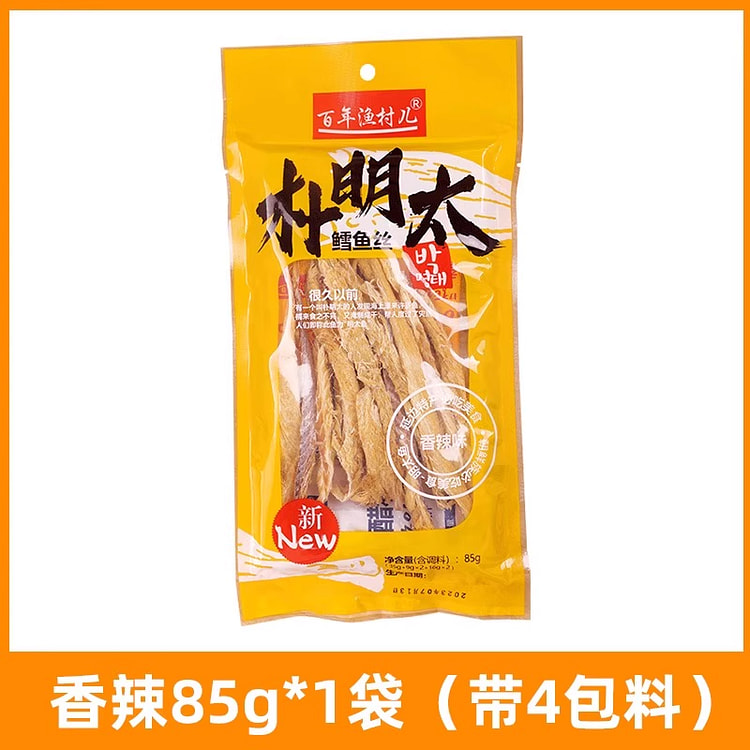 明太鱼干延边特产85g*1包 85 克