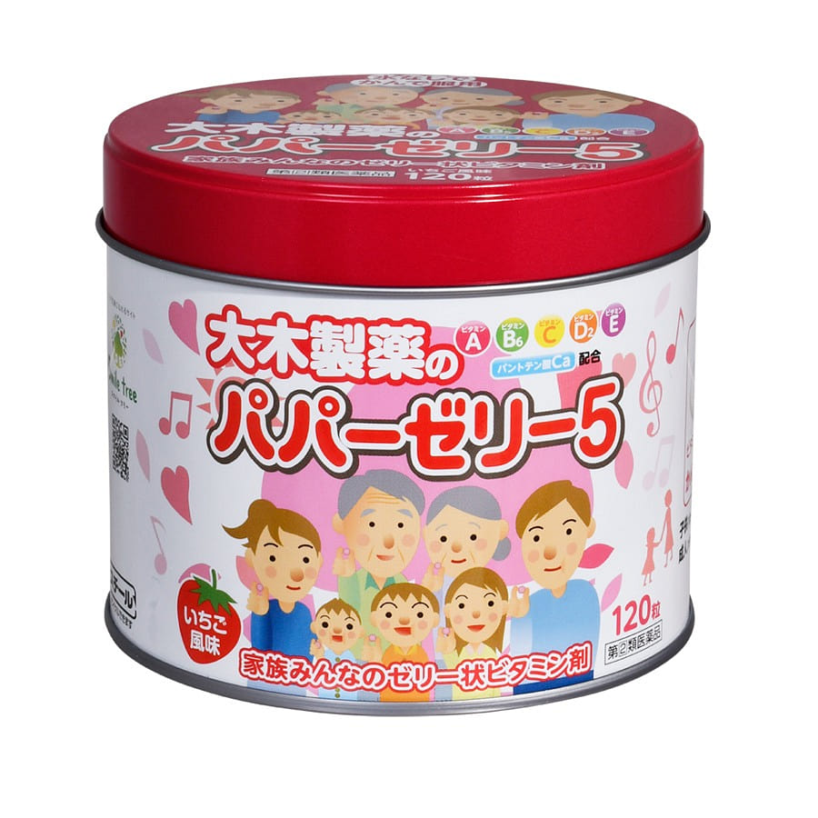 OHKISEIYAKU Papa Jelly 5 Vitamin Calcium Pantothenate Strawberry 120tables/ 1 bottle
