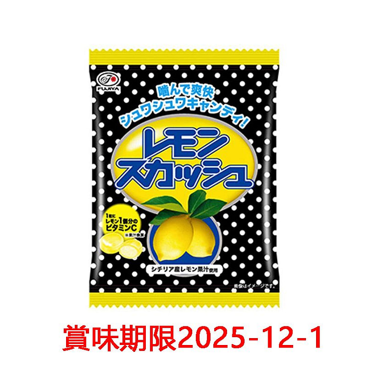 Weee! | America's largest online Asian supermarket