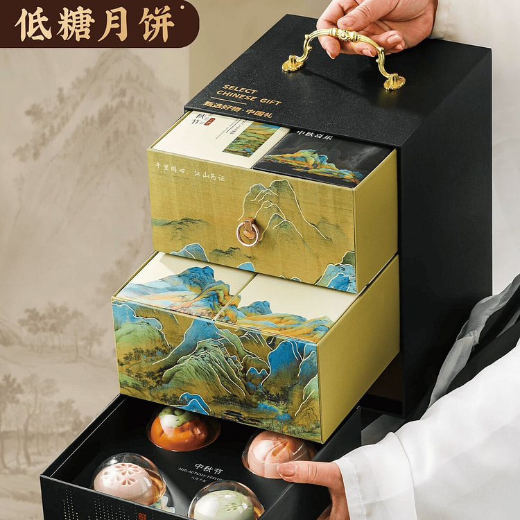 Mid-Autumn Festival mooncake gift box 800g 800 g