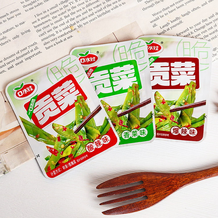 口水娃贡菜零食混合味*20包 20 包