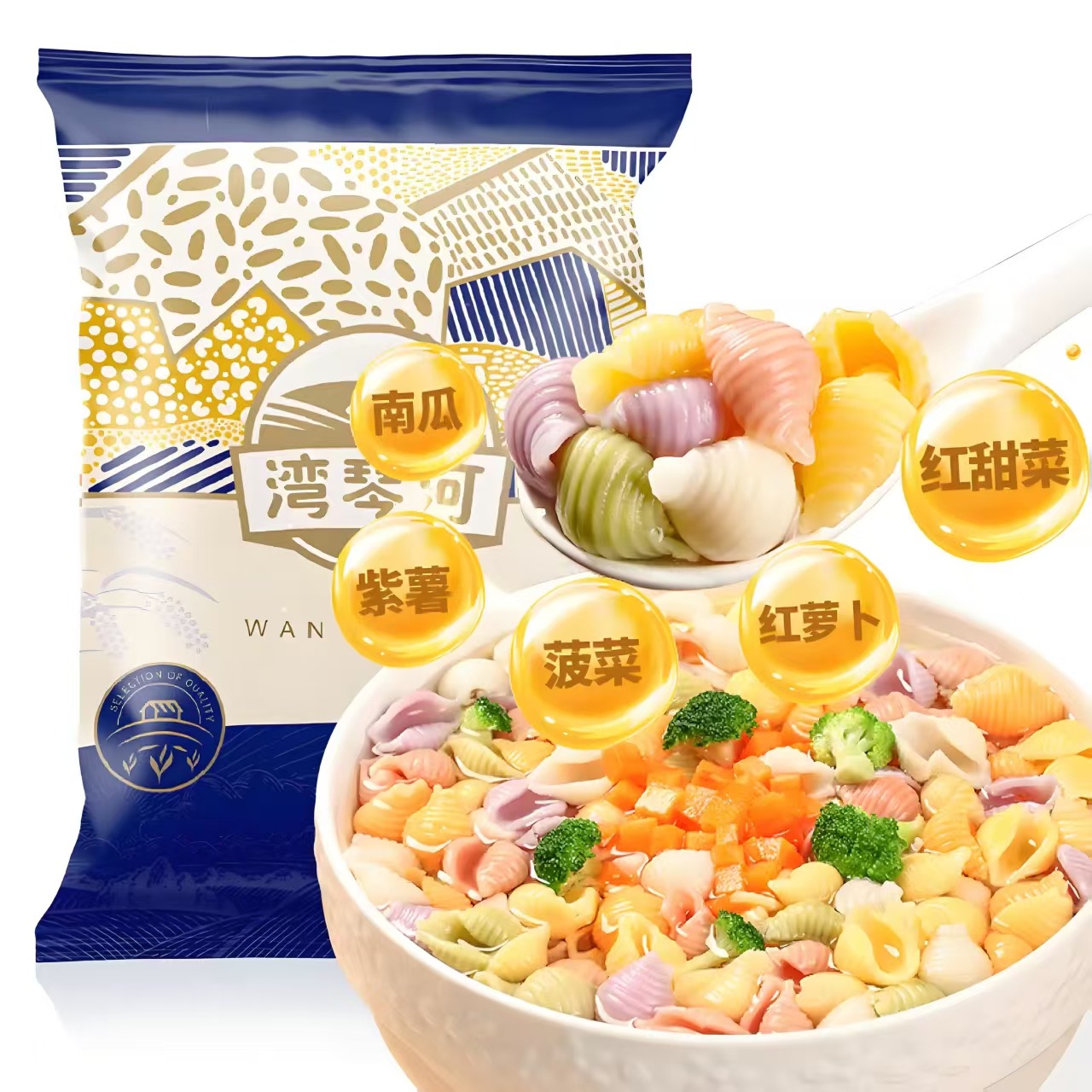 Fruit and Vegetable Shell-shaped Pasta, 500 grams - Weee!