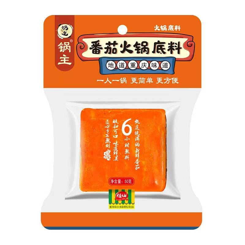 Jiaxian 50g Tomato Hot Pot Base 50 g