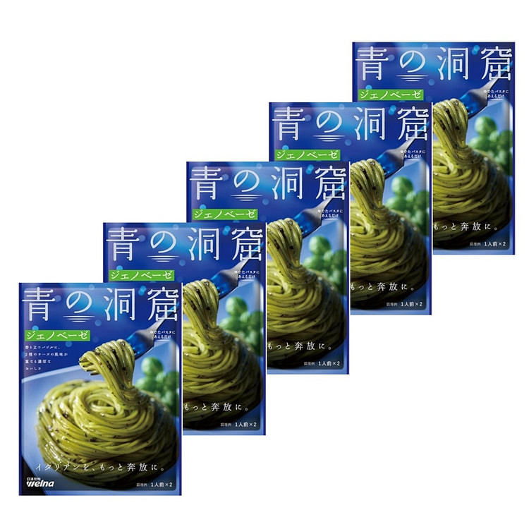 BlueGrott Instant Pasta Sauce Genovese Basil Pesto 5 count