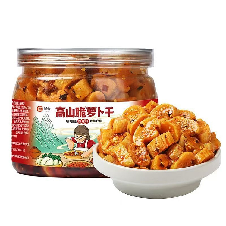 屋头 高山脆萝卜干榨菜香脆咸菜香辣 338 克