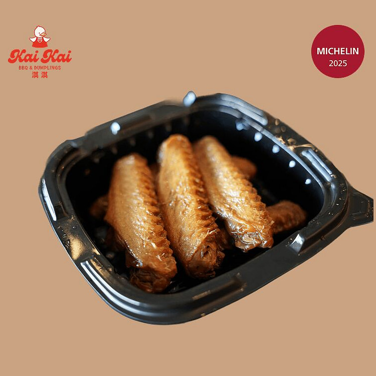 Braised Duck Wing 8pc 1 each