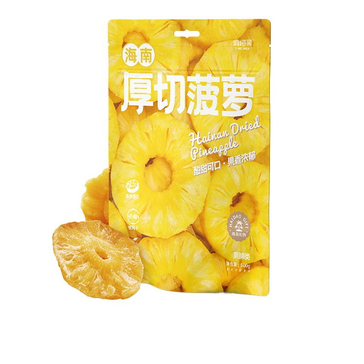 嘀嗒果海南厚切菠萝干500g*1袋