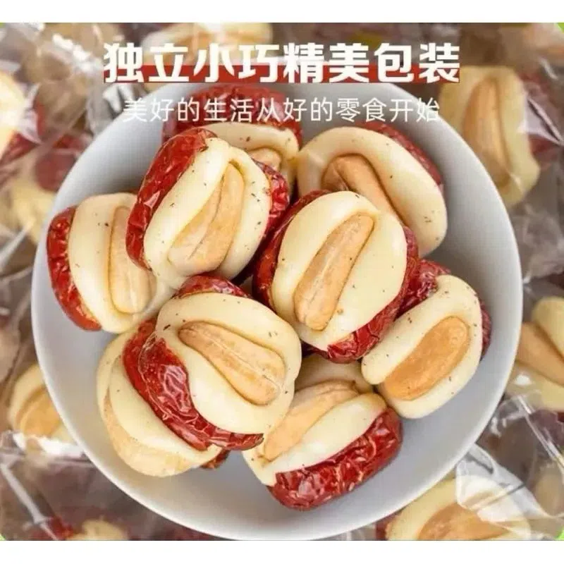 weee product zoom image