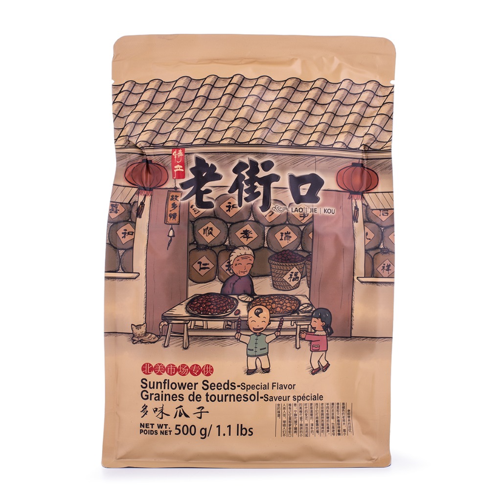 ひまわりページ Amazon.co.jp: ひまわり壁面飾り ペーパークラフト 759 : おもちゃ