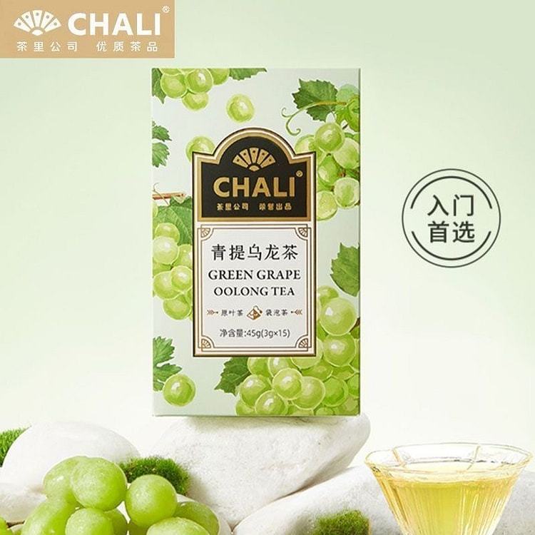 【CHALI】茶里青提乌龙茶包 花果茶 1盒 45 克