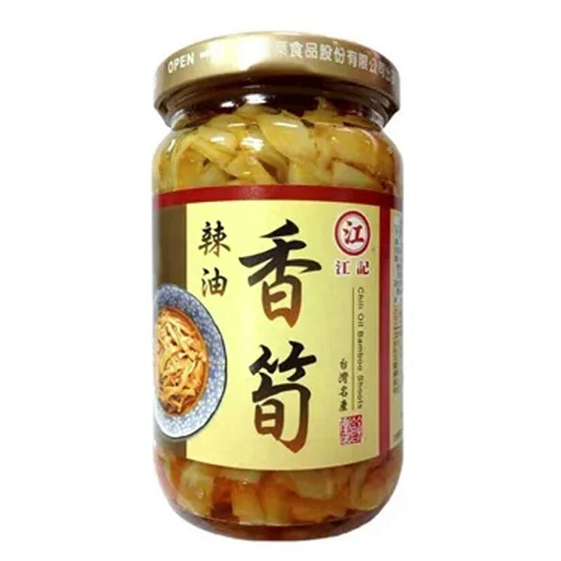 XPL Chili Bamboo Shoots 310g 310 ml